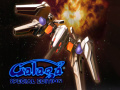 Spill Galaga: Spesiell Utgave online