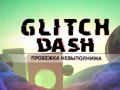Spill Glitch Dash online