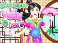 Spill Kinesisk prinsesse bryllupskjole online