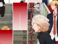 Spill Anime Tokyo Revengers Piano Fliser Spill online
