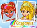 Spill Fin Avatar Maker online