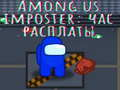 Spill Among Us Impostor: Oppgjørets Time online