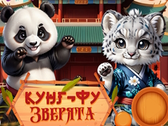Spill Kung-Fu Små Dyr online