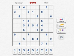 Spill Sudoku Ekspert online
