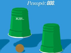 Spill Kopper online