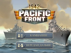 Spill 1942 Stillefront online