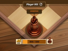 Spill Elite Sjakk online