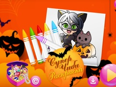 Spill Chibi Sup Fargelegging online
